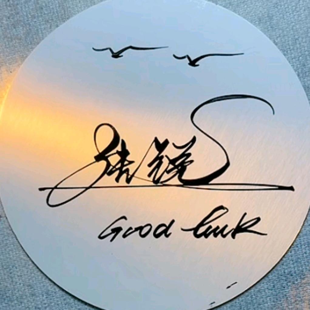 无机纤维喷涂棉厂家直销