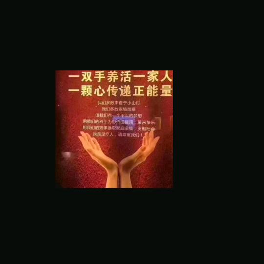阿L在上海