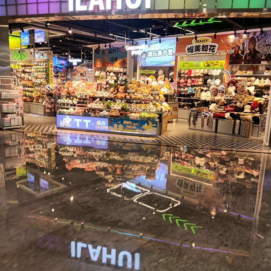 浪漫一生88888888