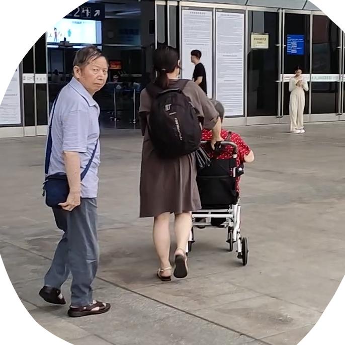 爱为名