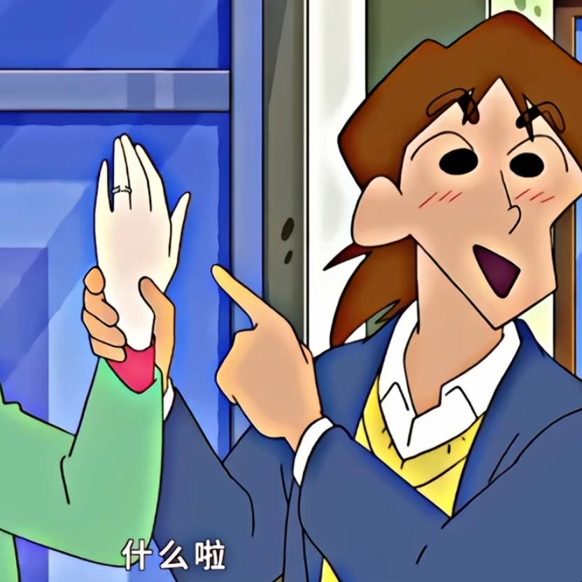 叶烎🏸