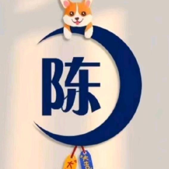 过好每一天