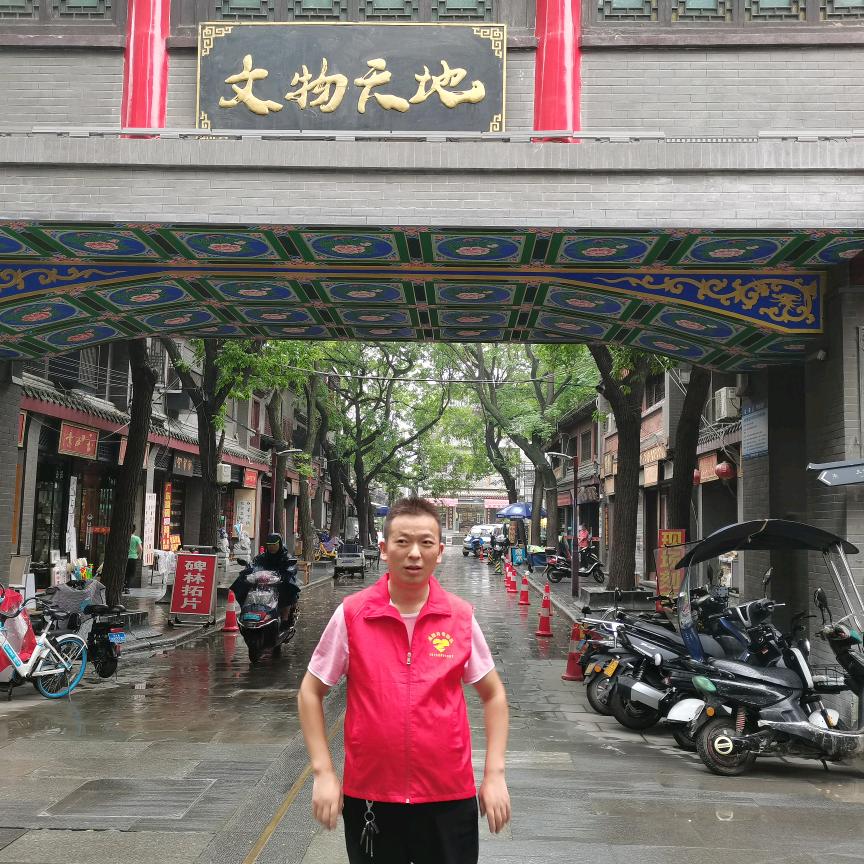 西安市（月老）波哥信息咨询服务部