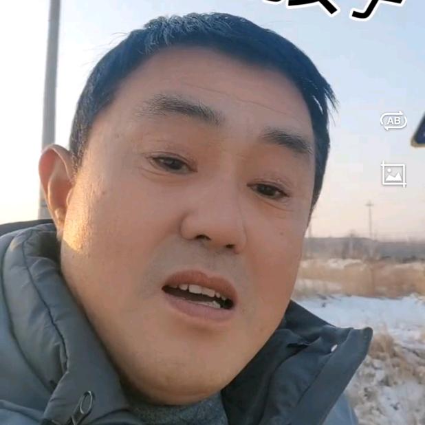 升哥*大杂院