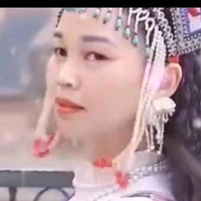 选择 何姐