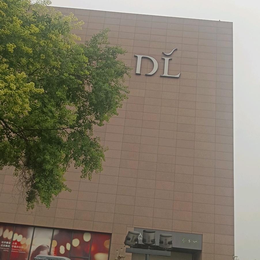 ☞星星不点灯☜