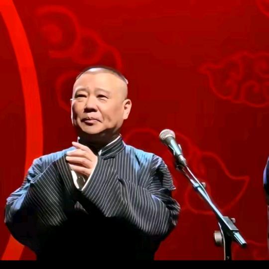 德云相声