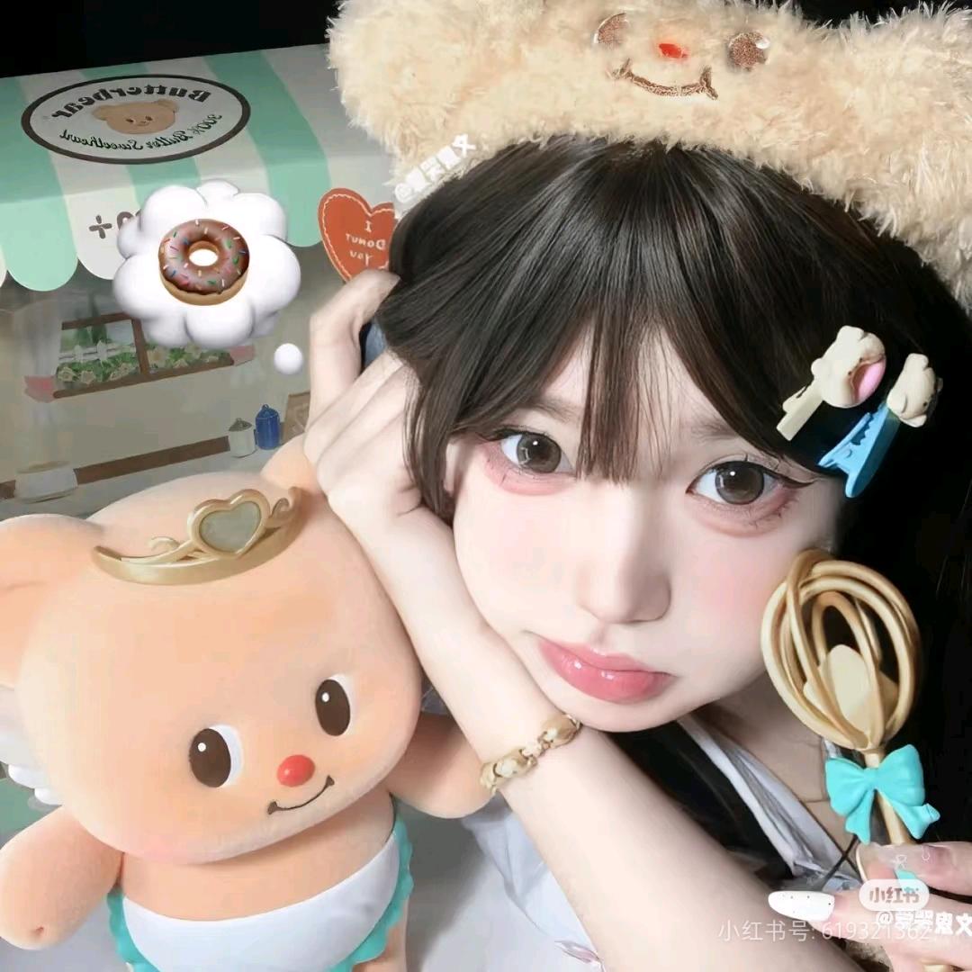 蛋挞🥧