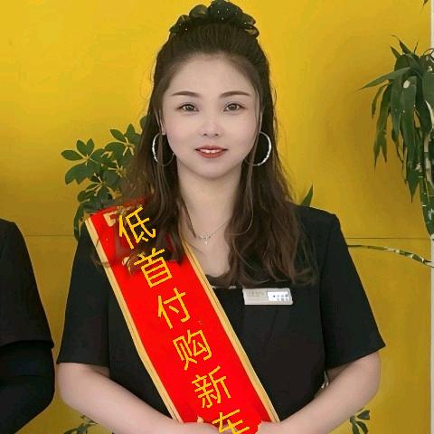 卖车的小姐姐全国安排提车