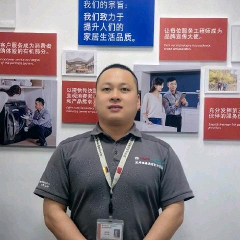 安装维修&吴亚运