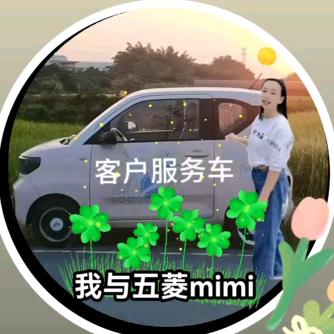 冼燕华《水芙蓉》