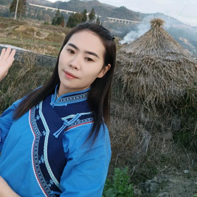 贵州布依妹