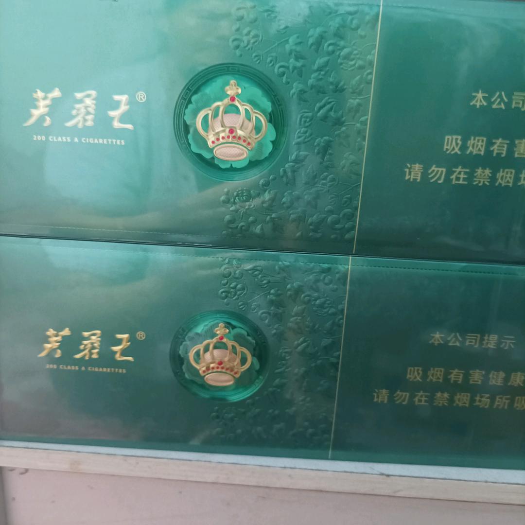 柠檬
