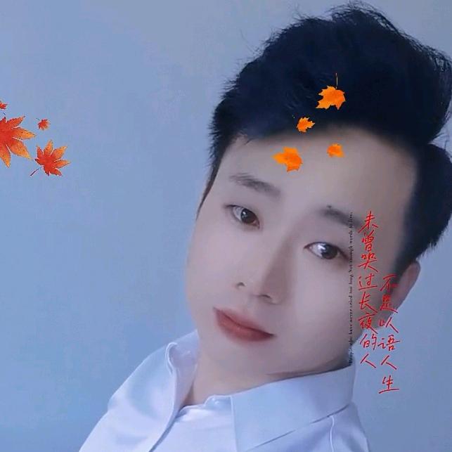 努力奔前程