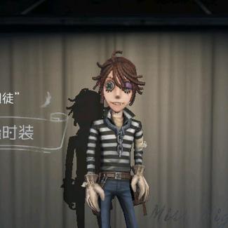 我是橄榄球批发商