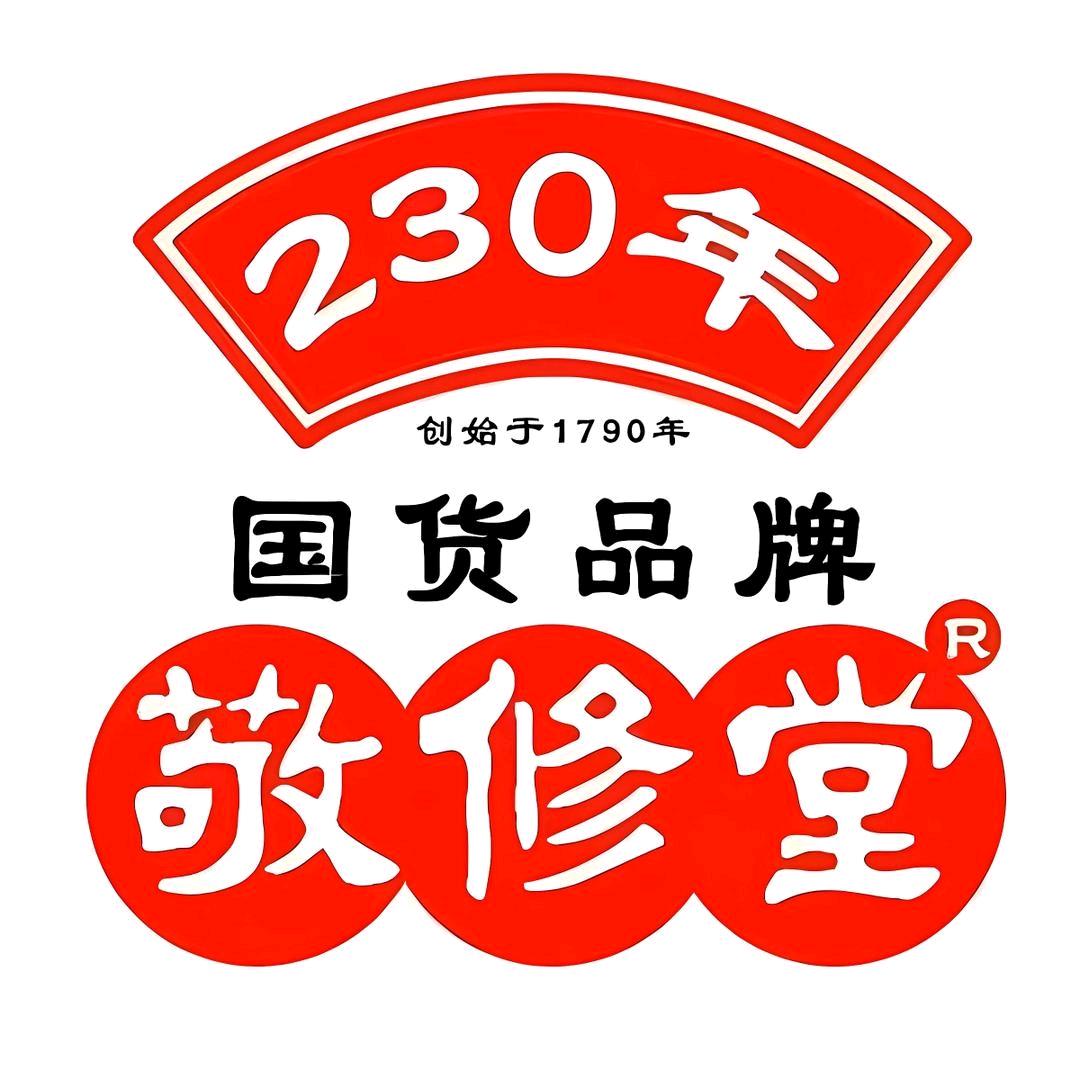 敬修堂与时营养企业店