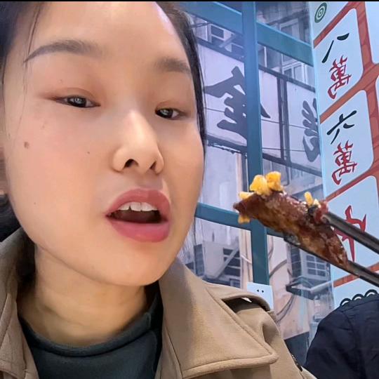 豆妈念叨（已瘦16斤）