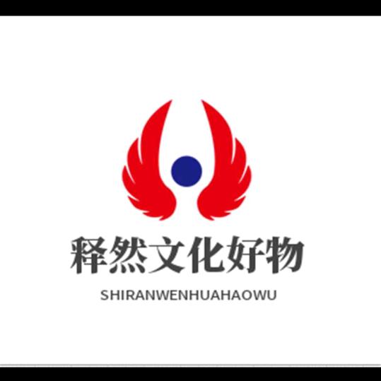 @释然文化