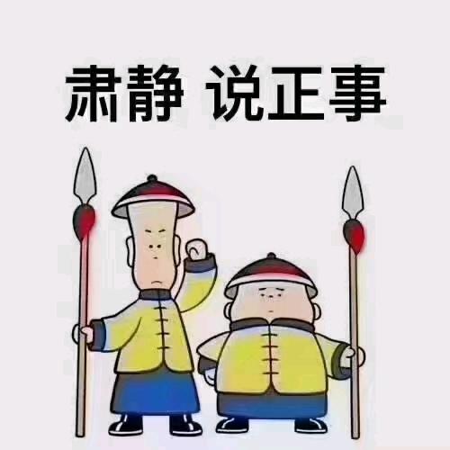 营口辽H