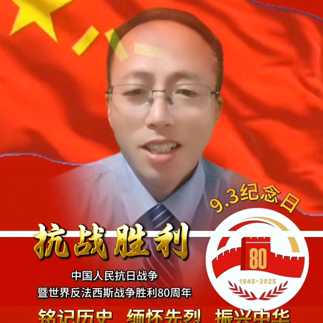 工伤工亡研究院—孟主任