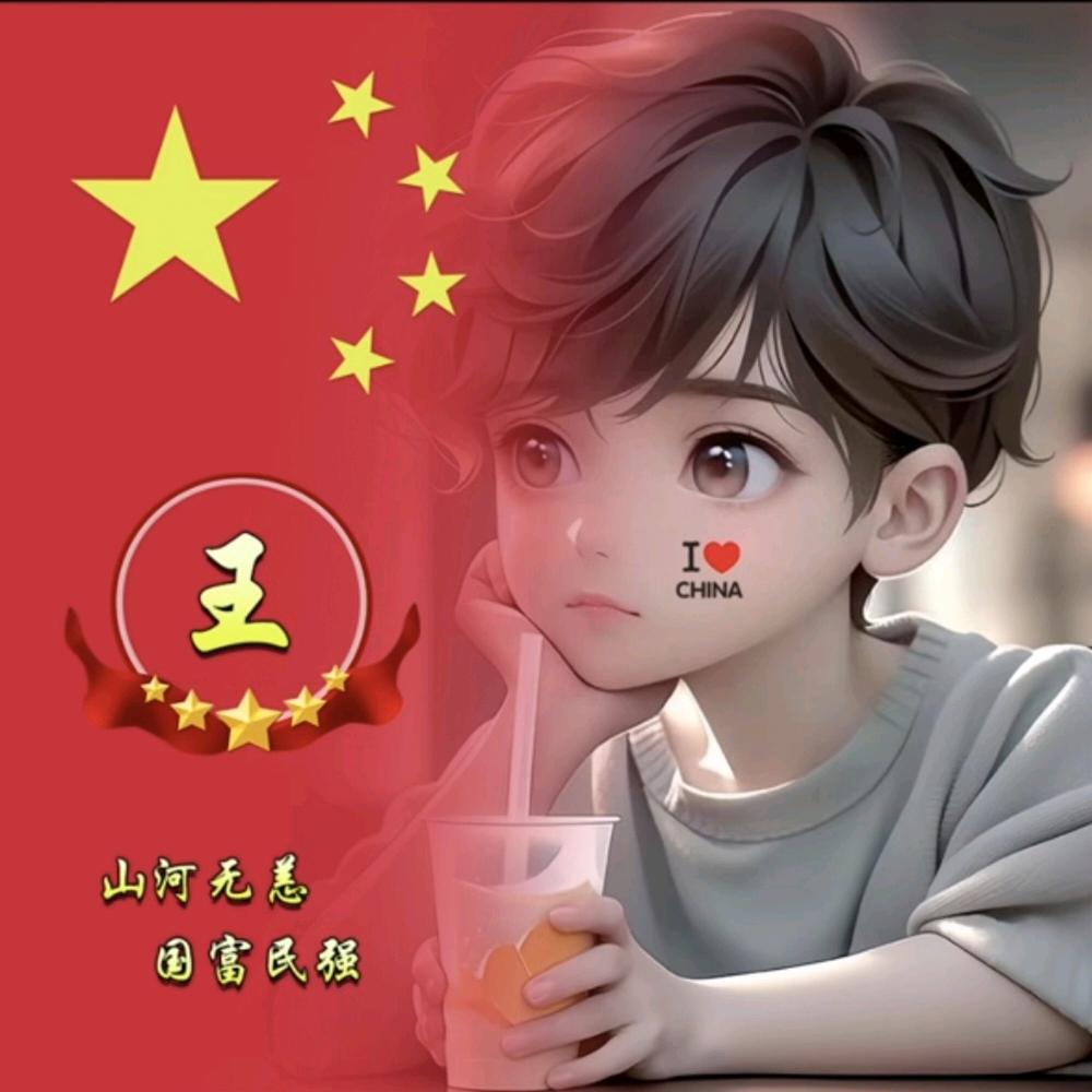 ꧁꫞꯭归零꯭꫞꧂