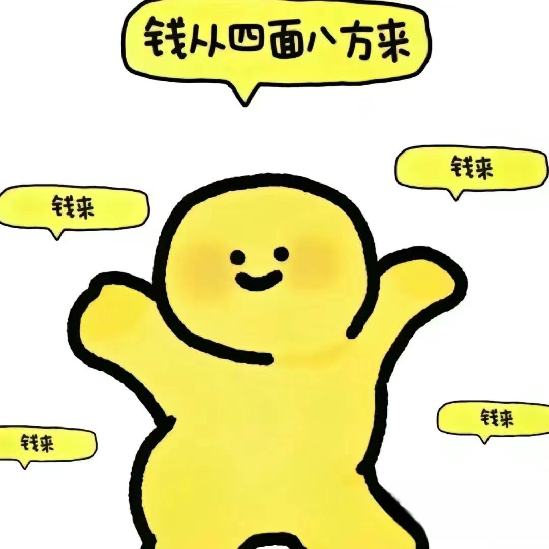 重生之骑着薛之谦跳芭蕾