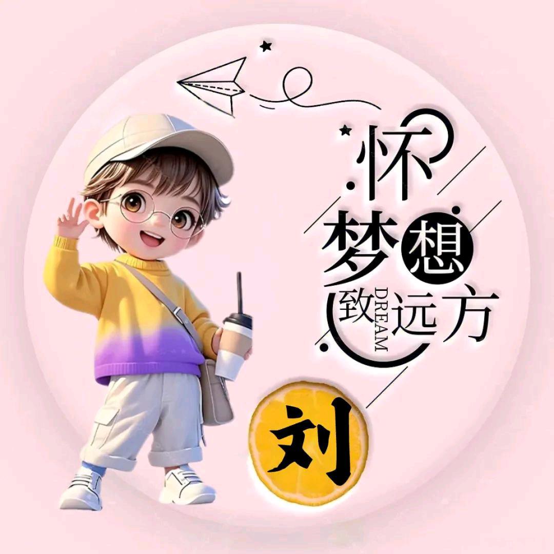 ✨情绪