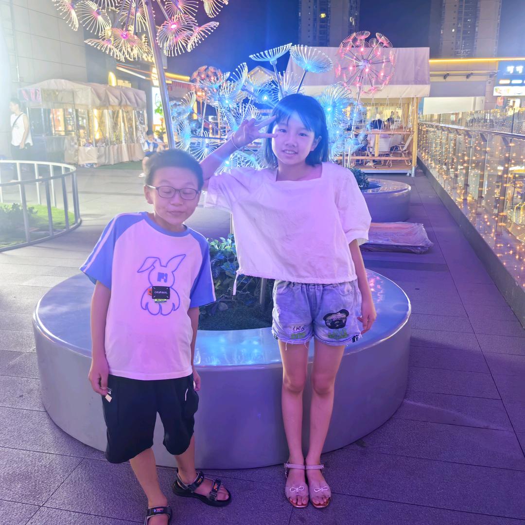 机场开个迪吧