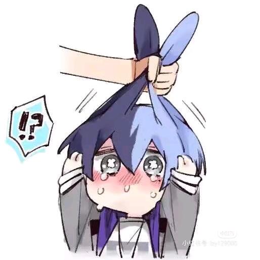 白焰