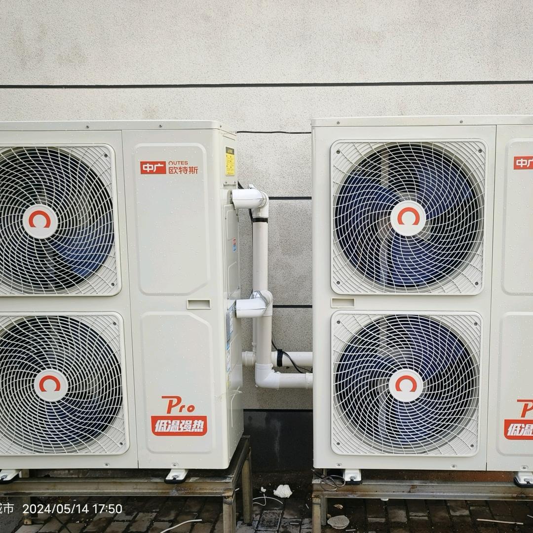 中广空气能镇赉经销商