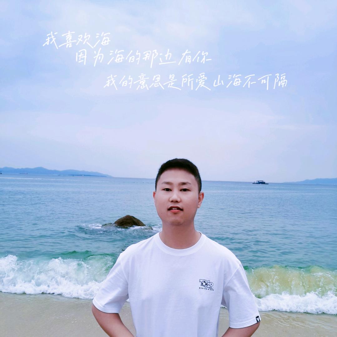杨小毅