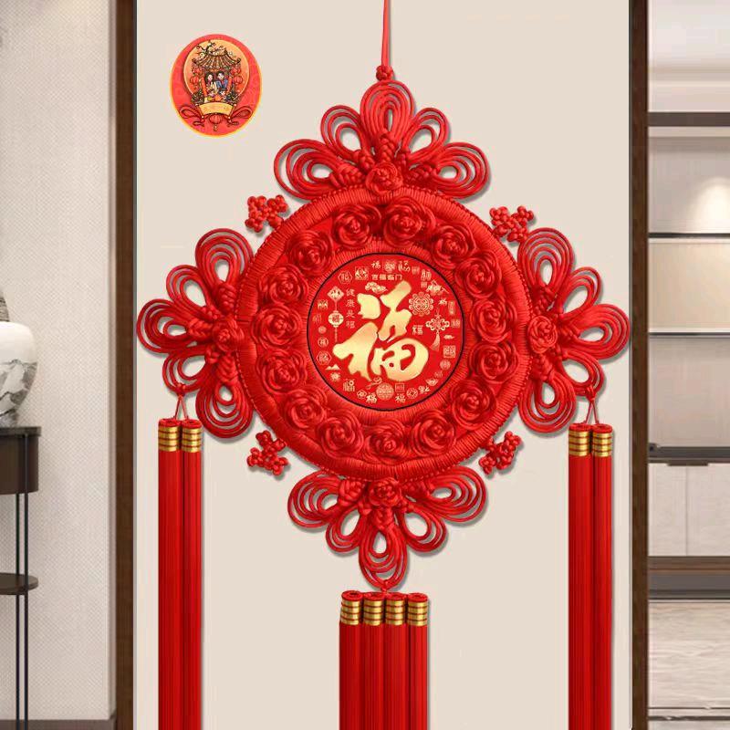 天翼