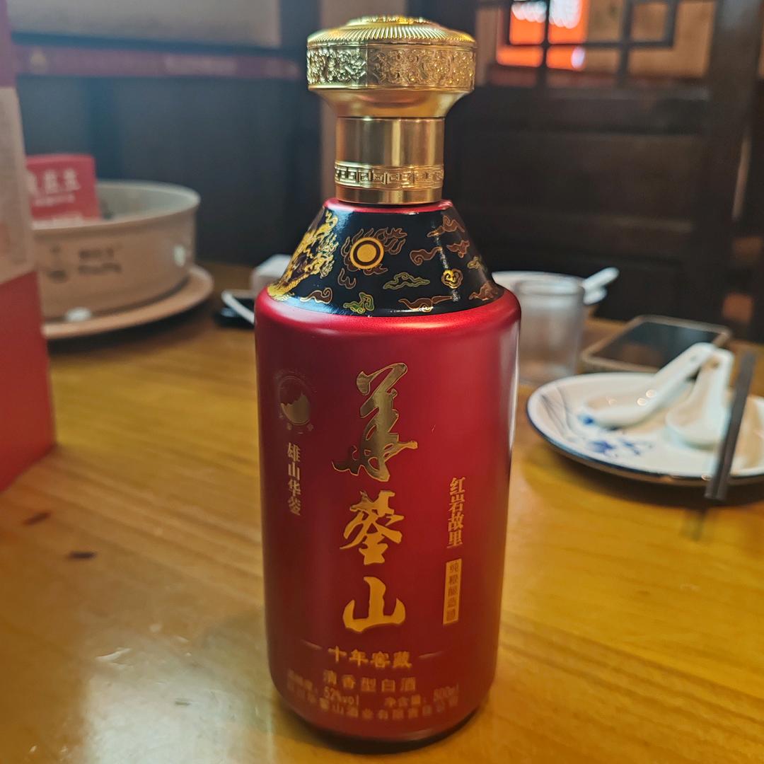 朋友🍻干杯🍻