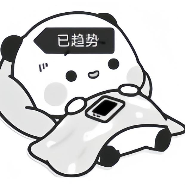 念念