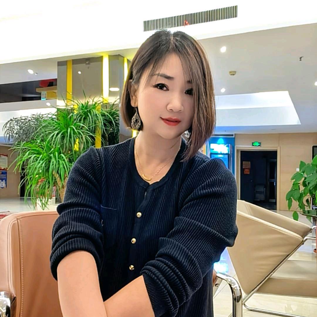 珍宝儿