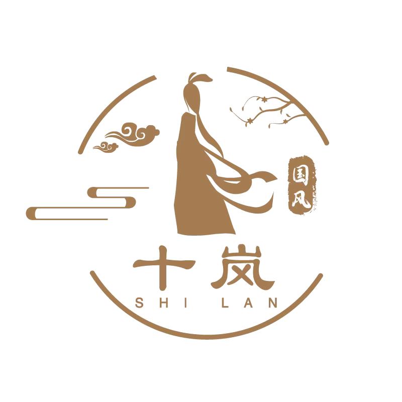 十岚新中式工厂店
