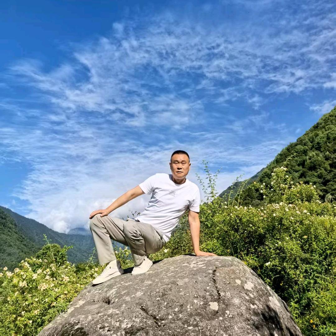 其七