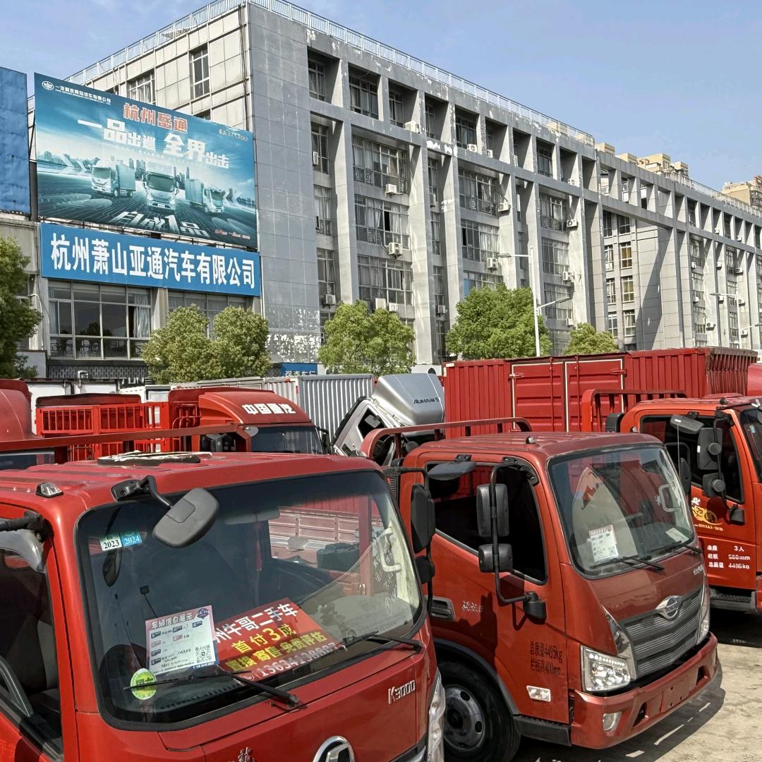 杭州牛哥说车，小王