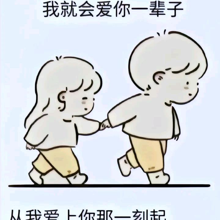 ℳঞ兜里໊🌿半颗糖🍬