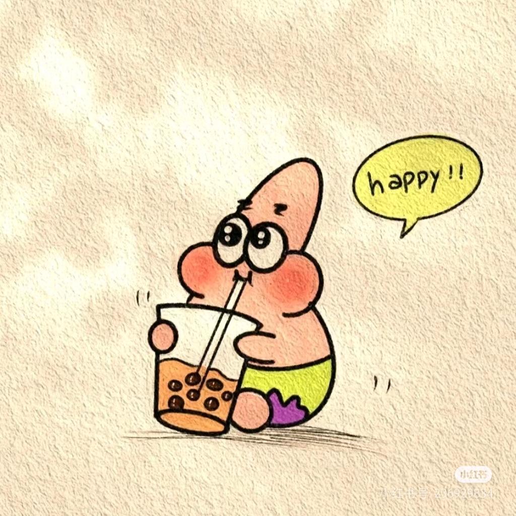 不是派大星