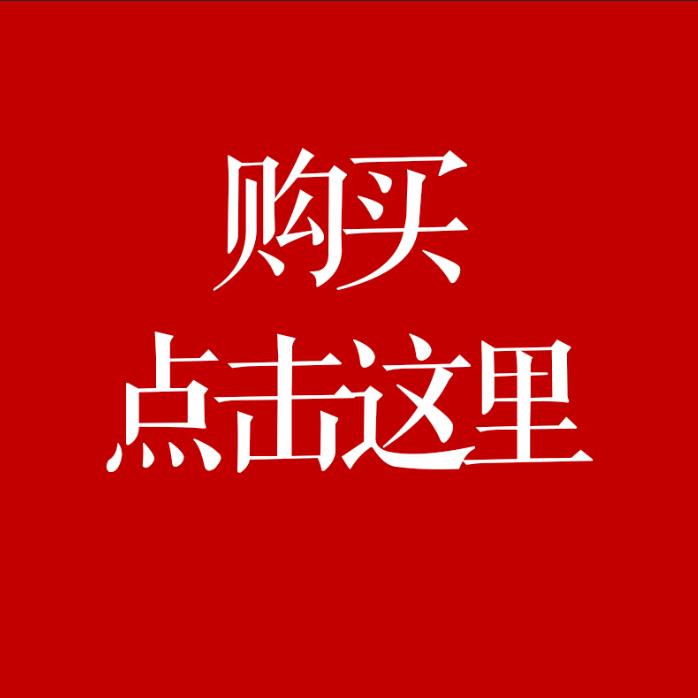 贵州故乡的味道