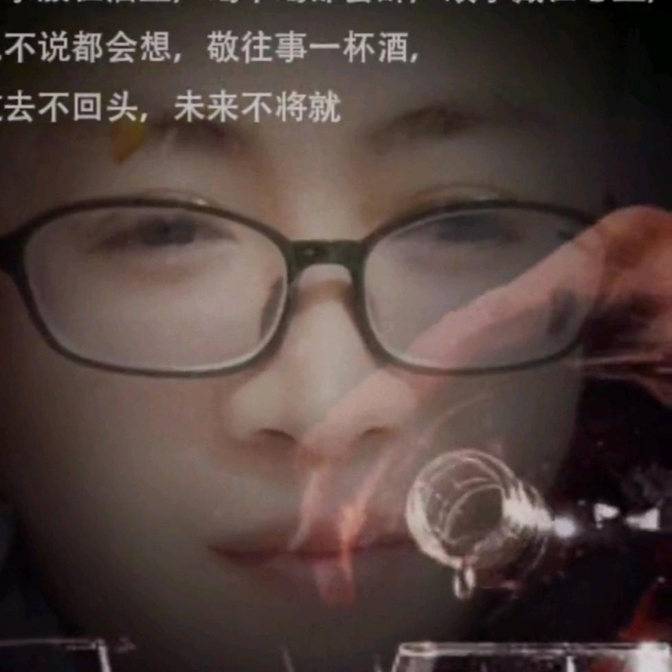 liwen