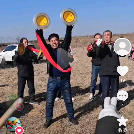 龙泉
