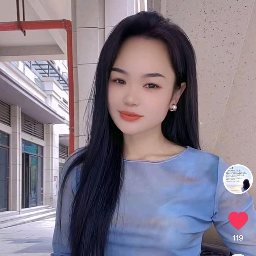 重庆瑶瑶