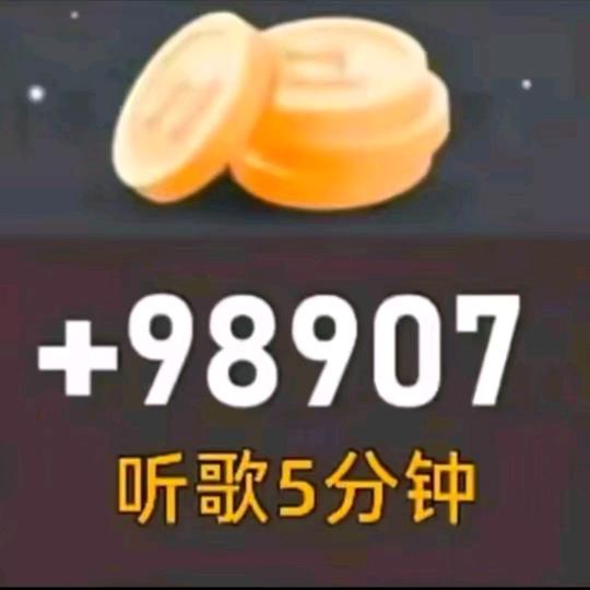 惊喜 小燕