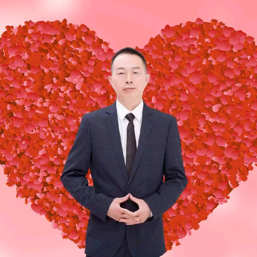 高升财富幸福