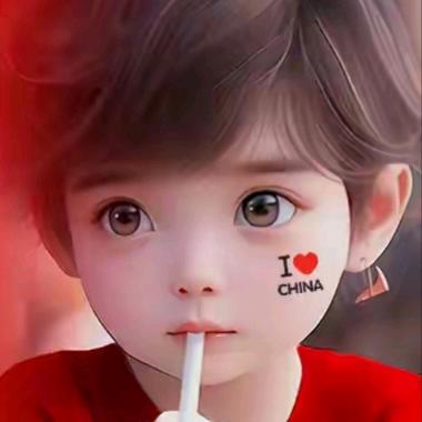 《🀄🇨🇳喜气洋洋》