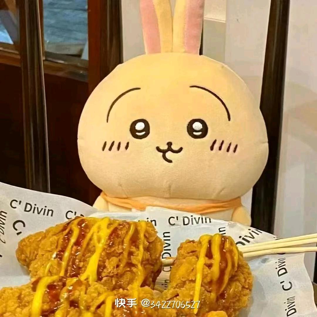 小米粉