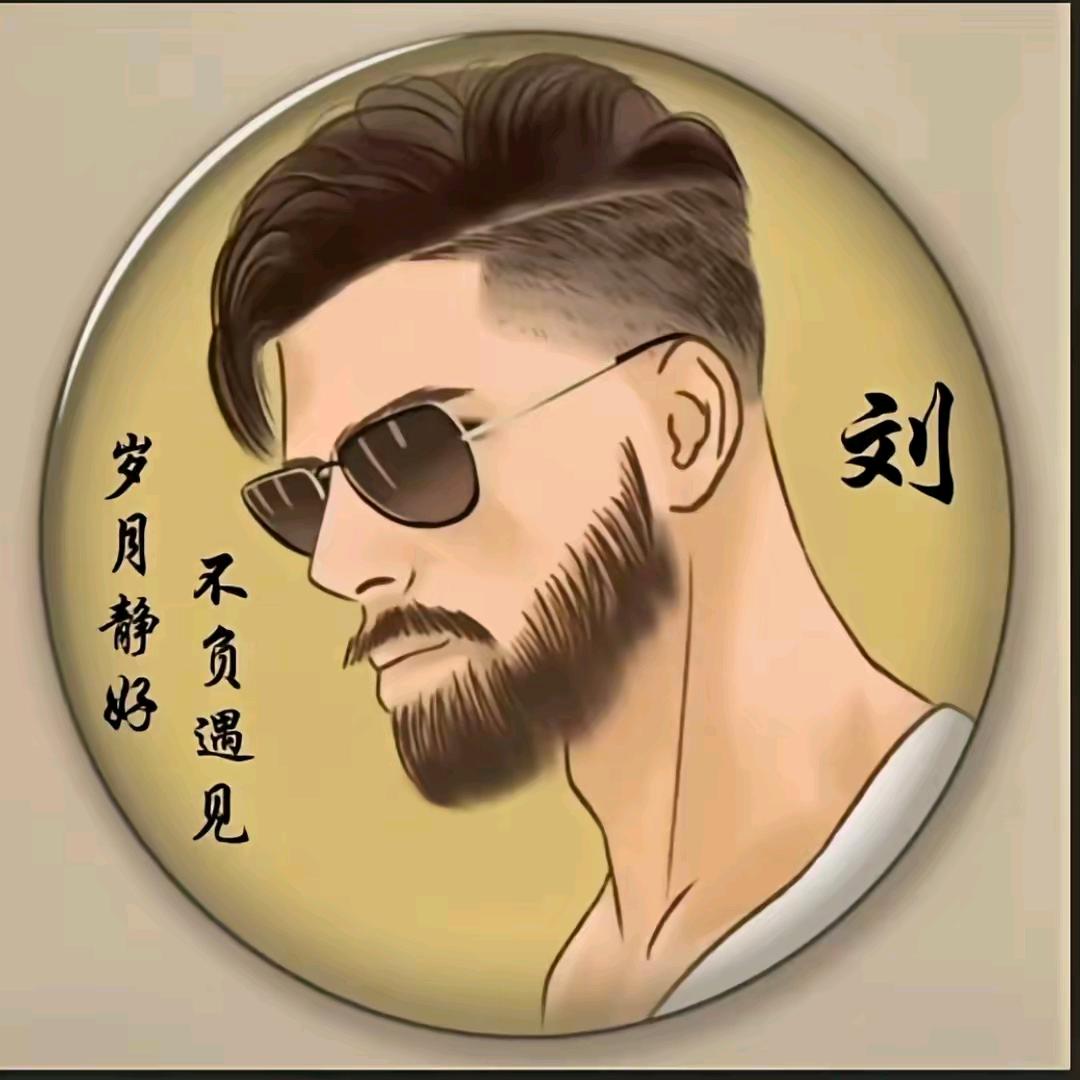 想都别想