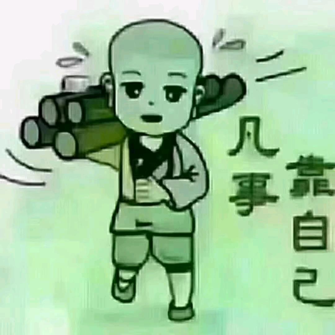爱财爱己风生水起